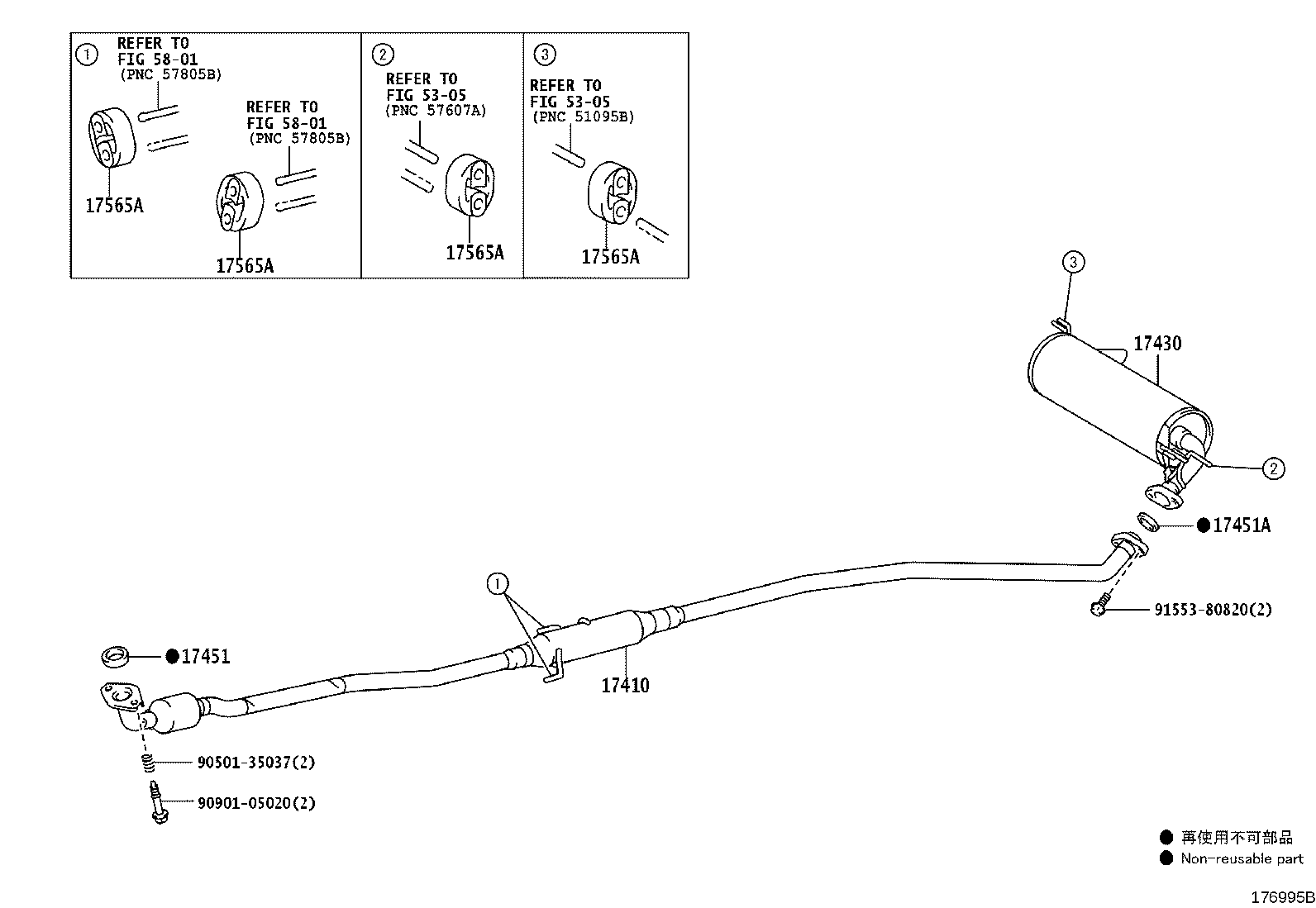 Figure 176995B