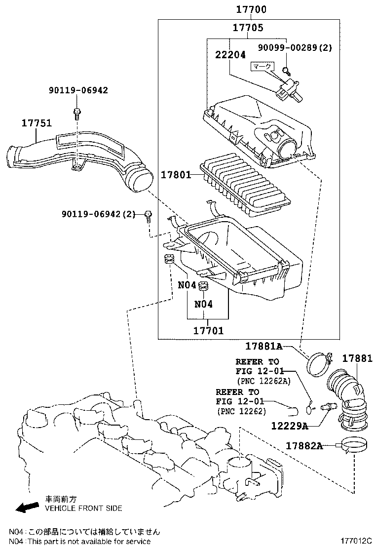 Figure 177012C