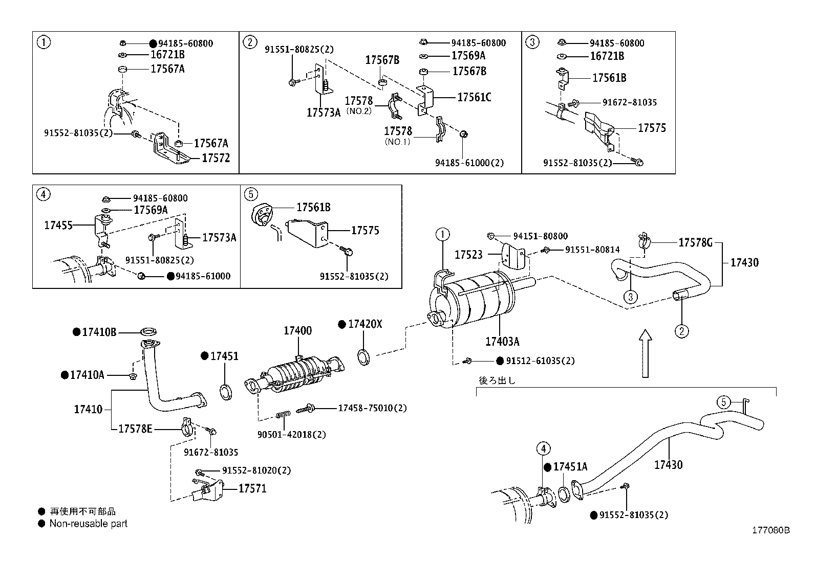 Figure 177080B