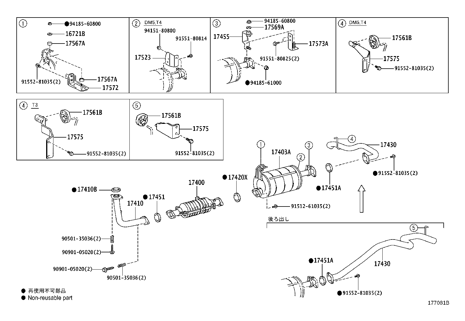 Figure 177081B