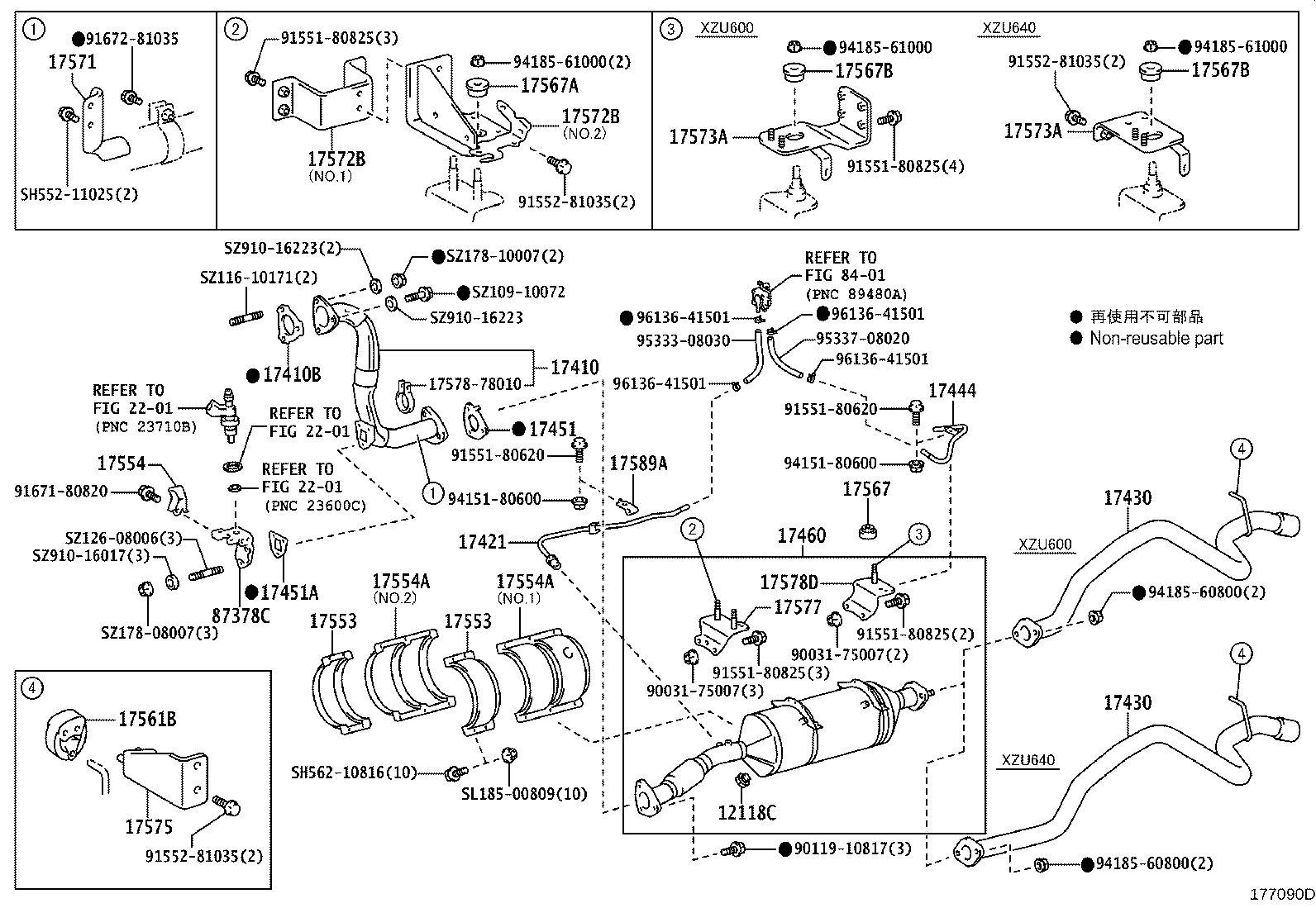 Figure 177090D