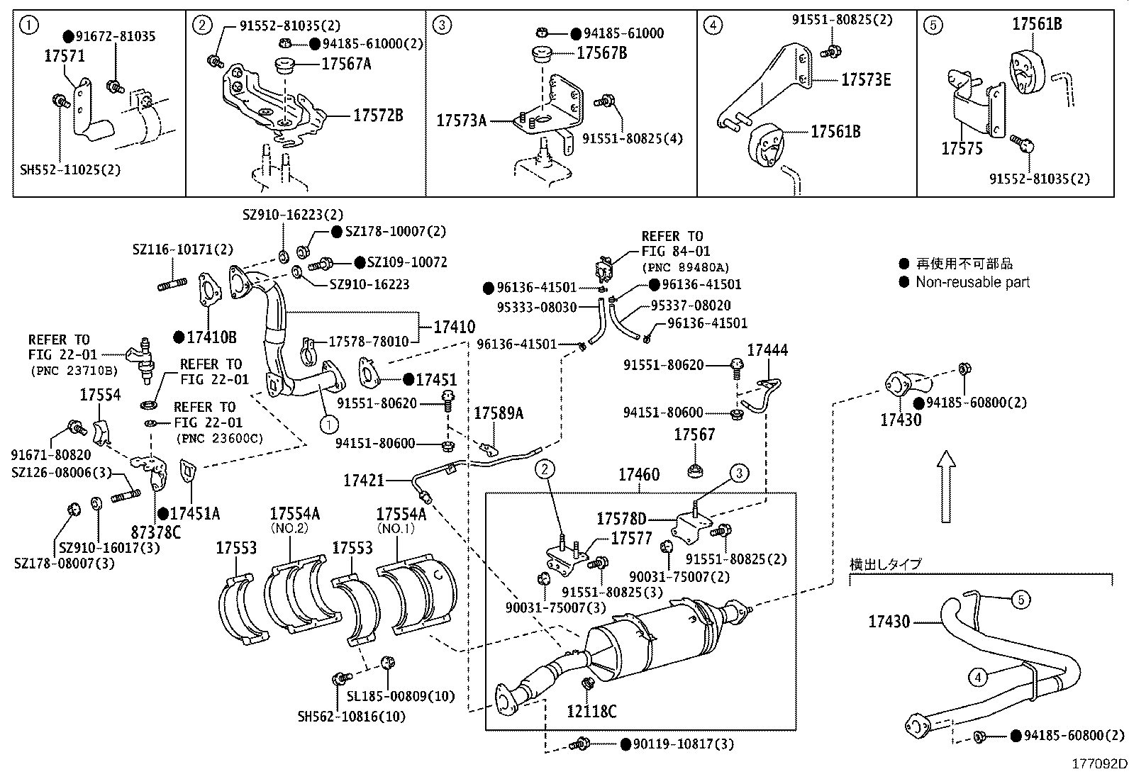 Figure 177092D