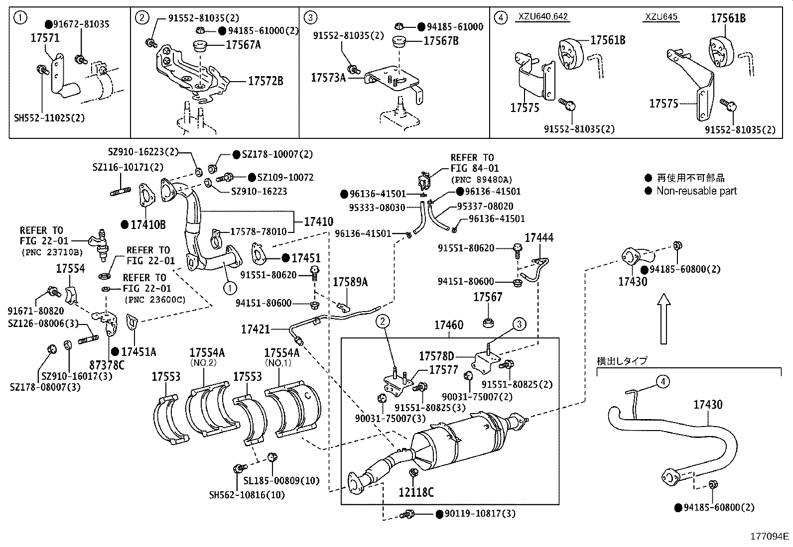 Figure 177094E