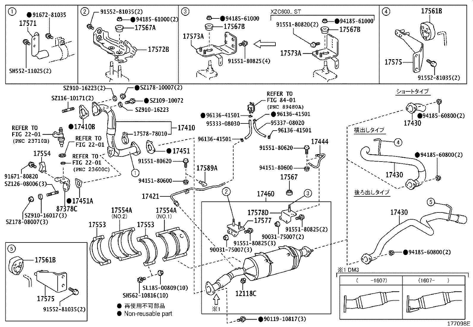 Figure 177098E