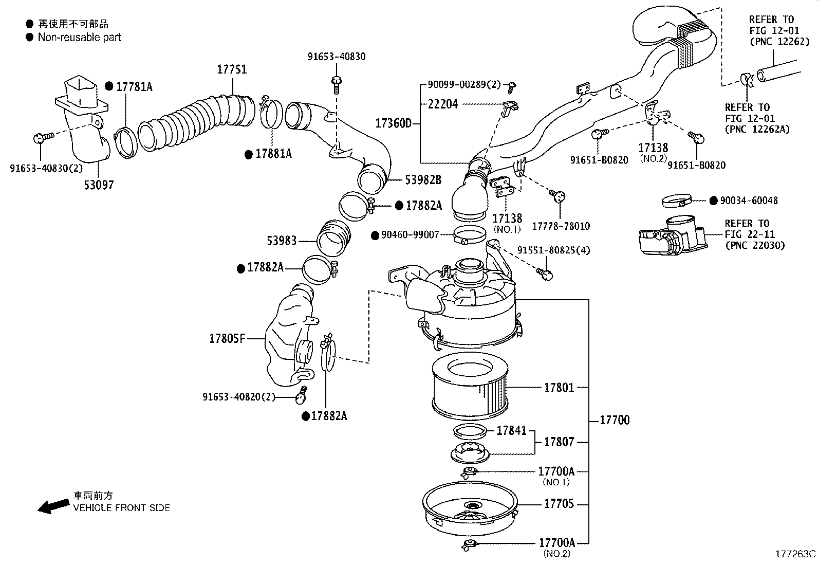 Exploded illustration 177263C
