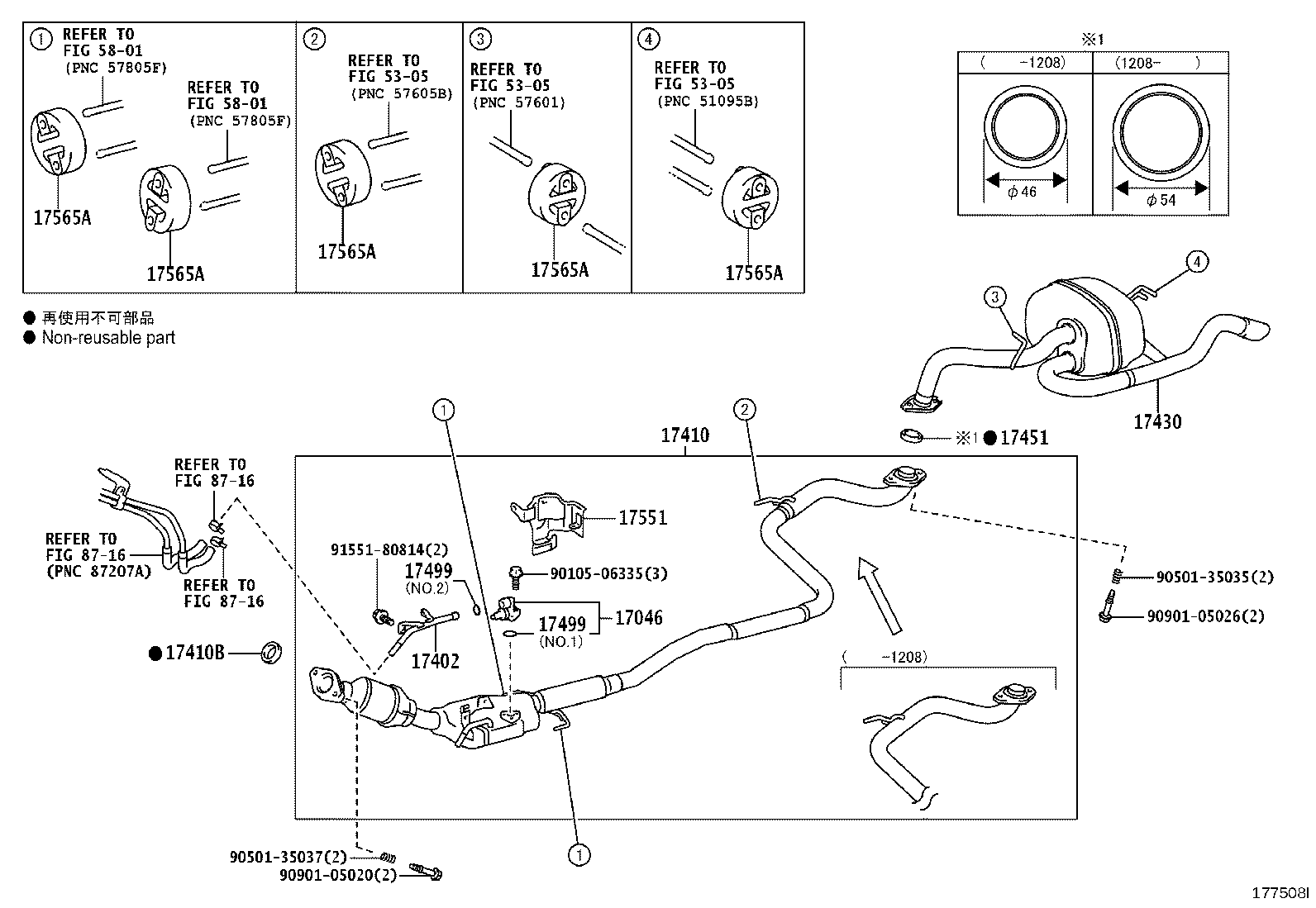 Figure 177508I