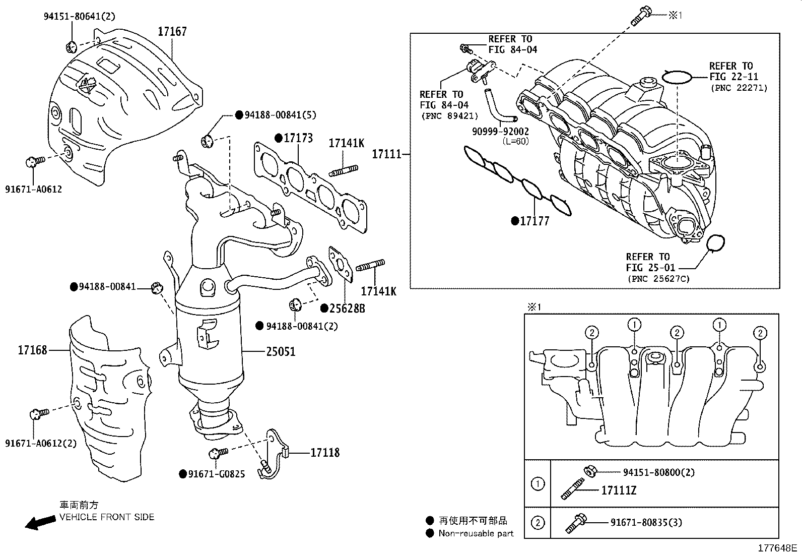 Figure 177648E