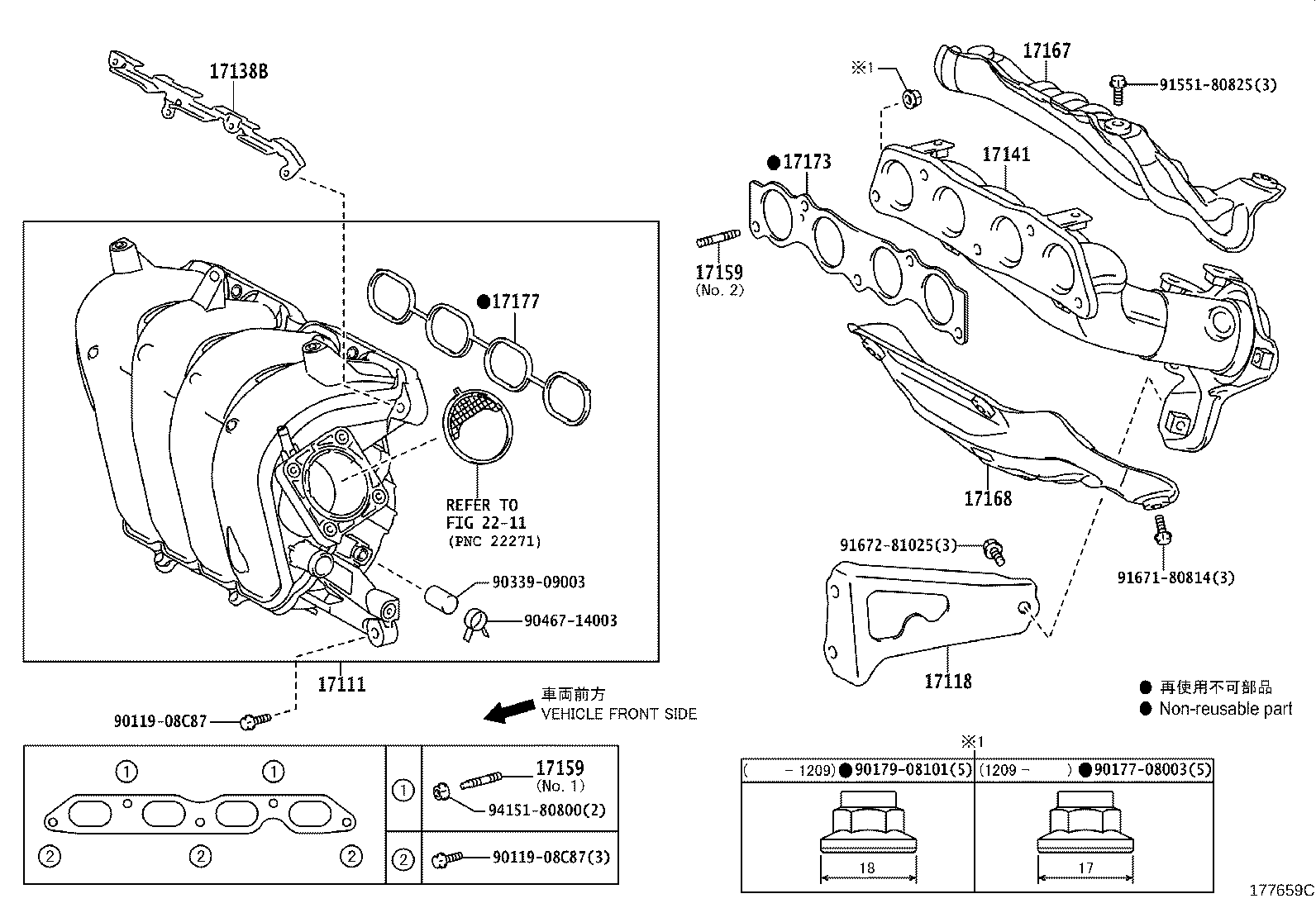 Figure 177659C