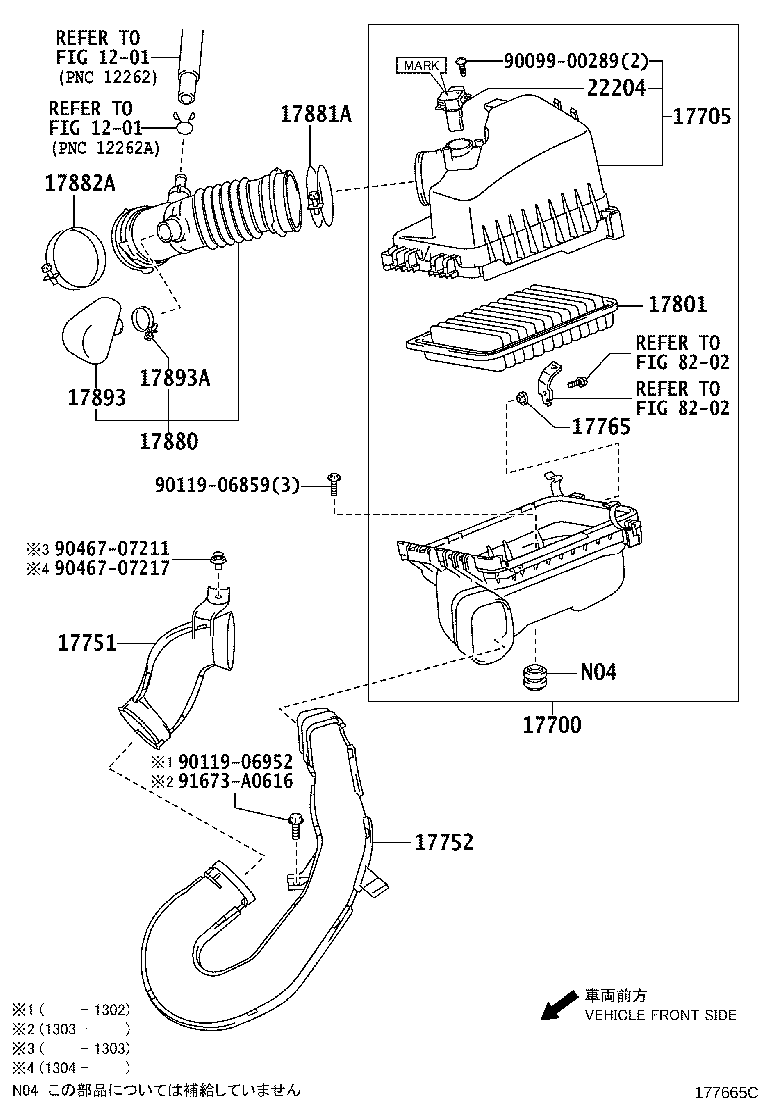 Figure 177665C