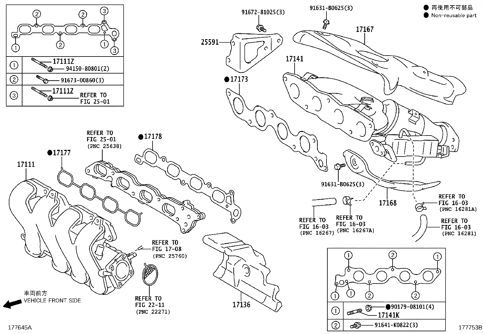 Figure 177753B