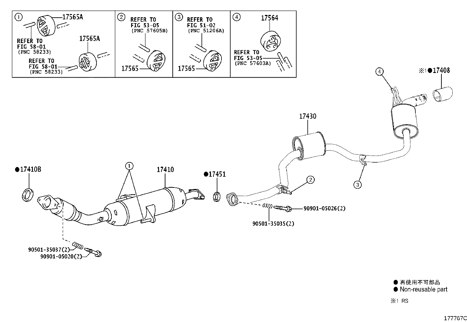 Figure 177767C
