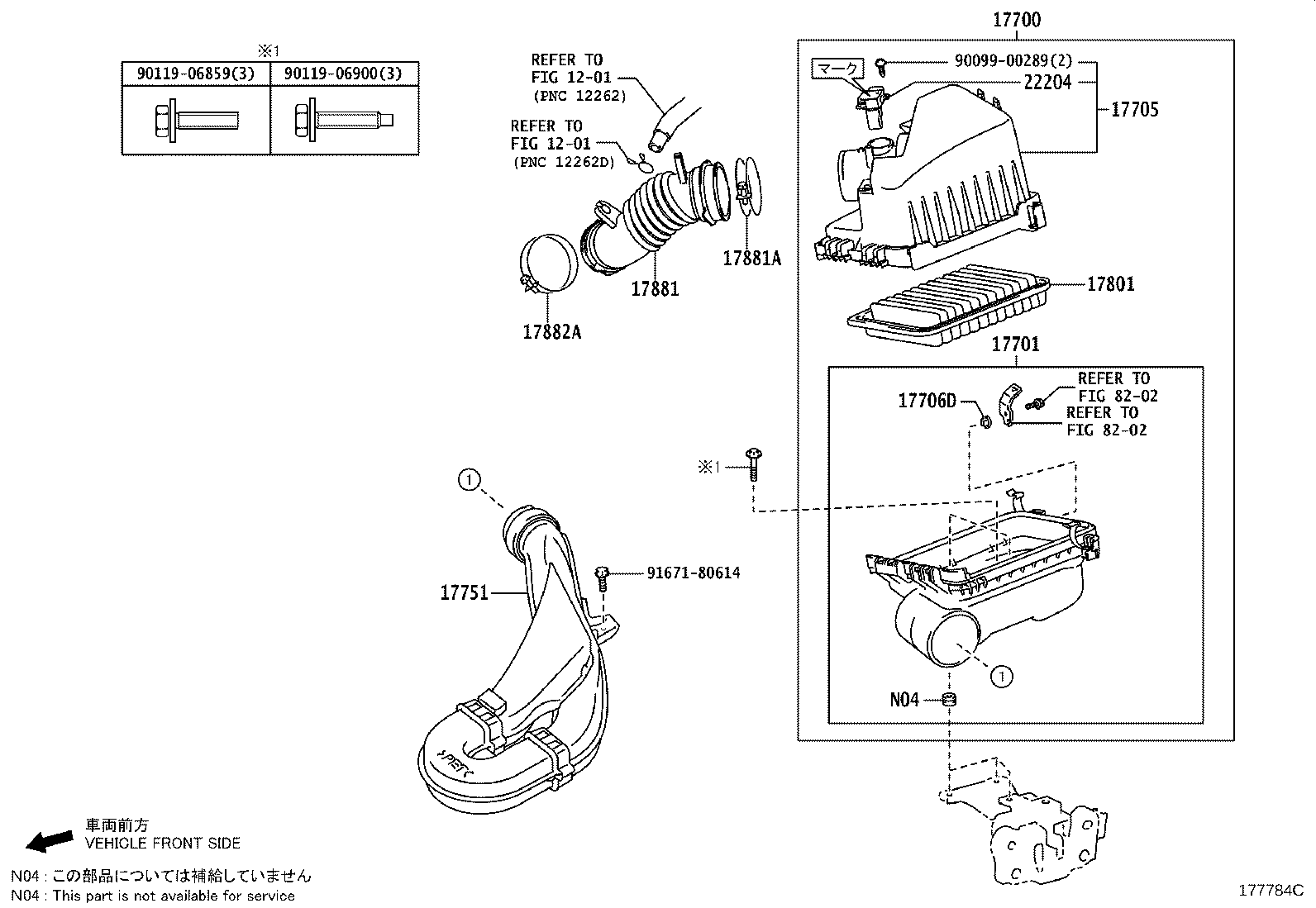 Figure 177784C