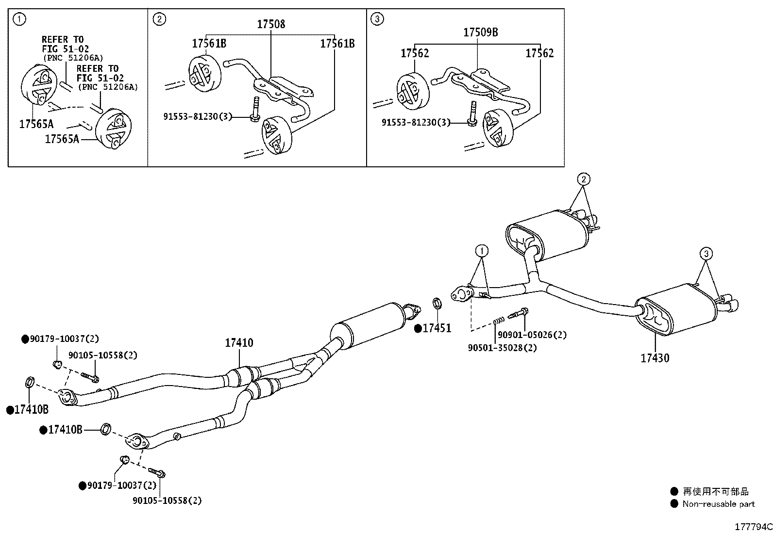 Figure 177794C