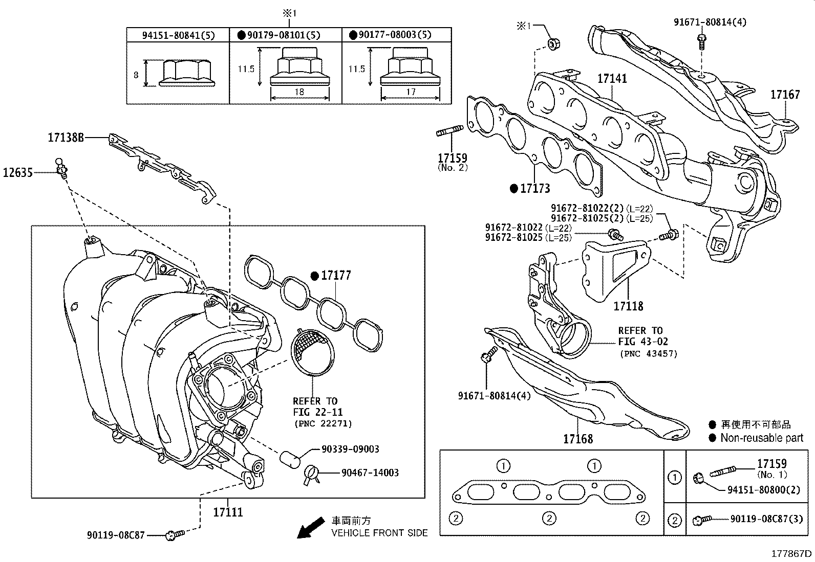 Figure 177867D