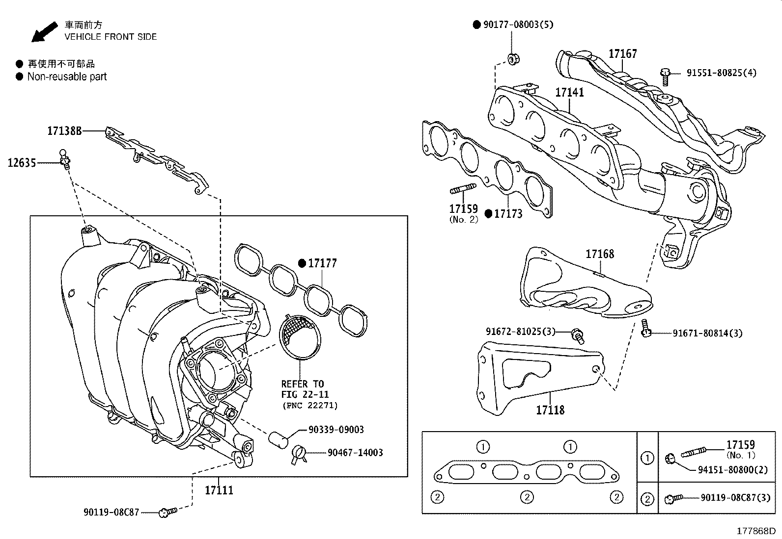 Figure 177868D