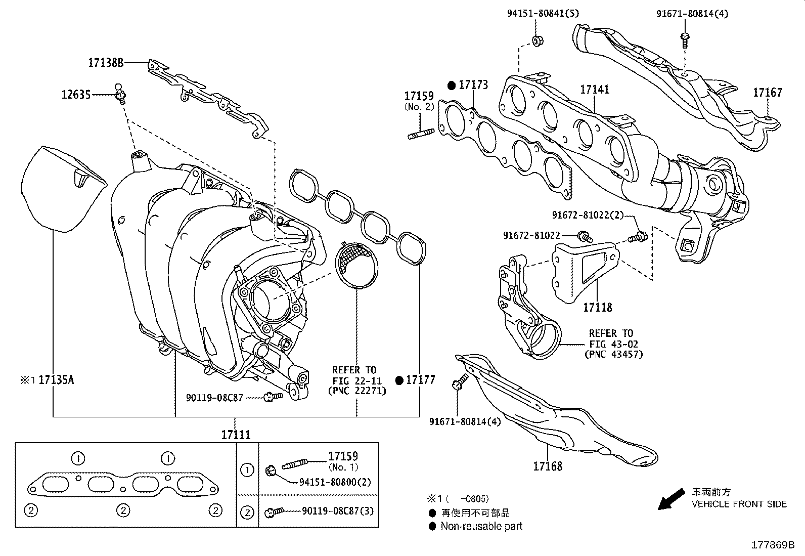 Figure 177869B