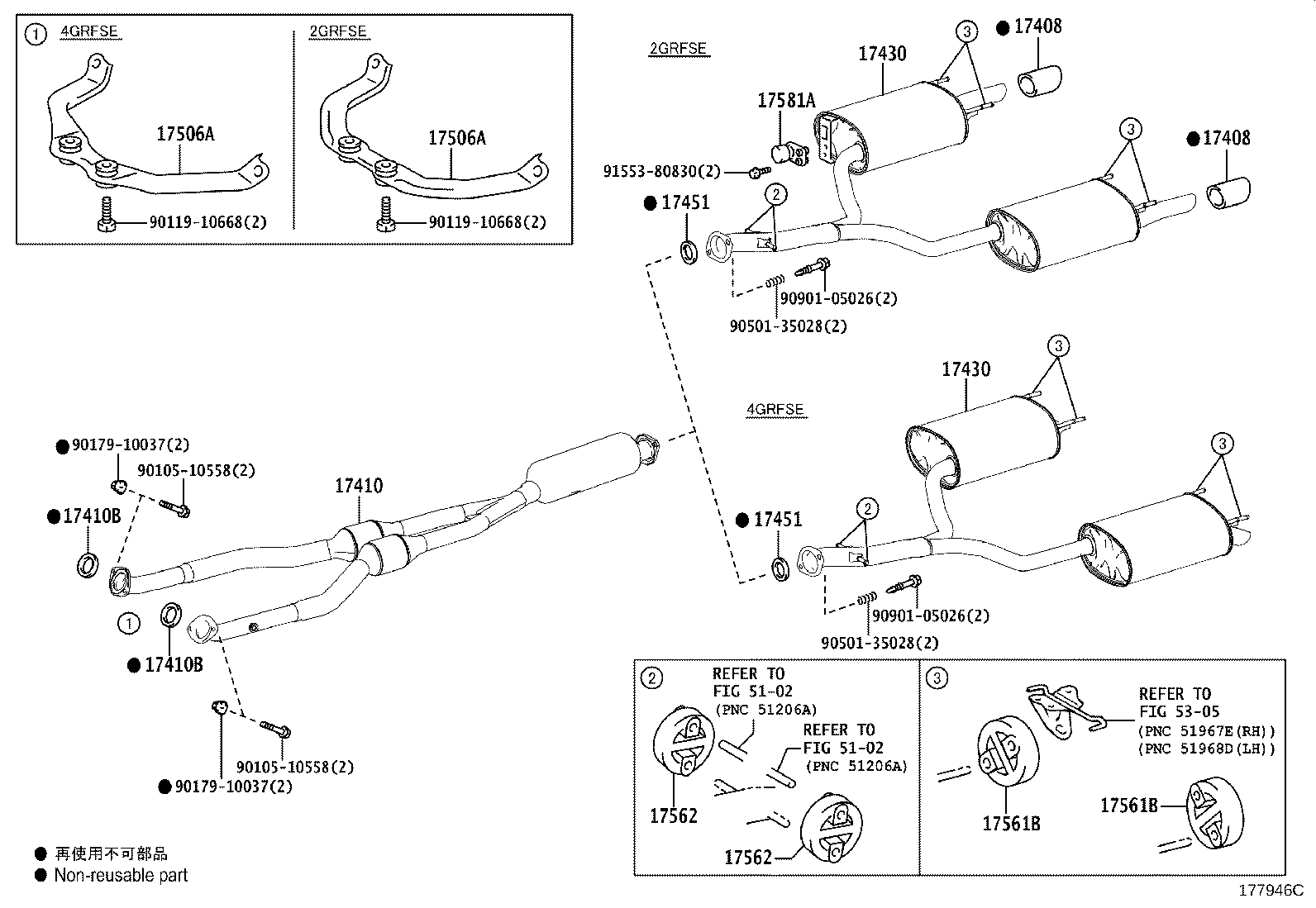 Figure 177946C