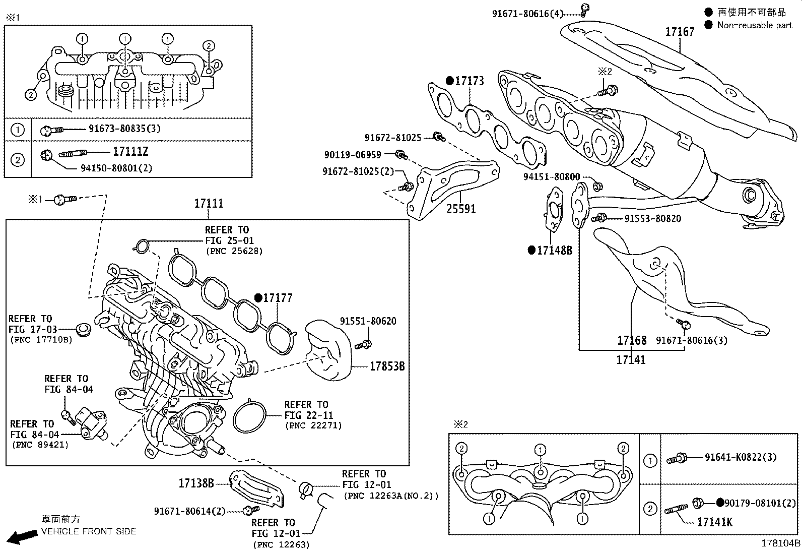 Figure 178104B