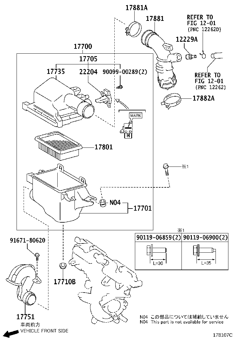 Figure 178107C