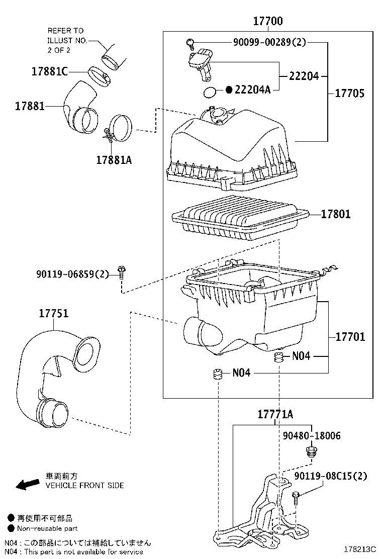 Figure 178213C