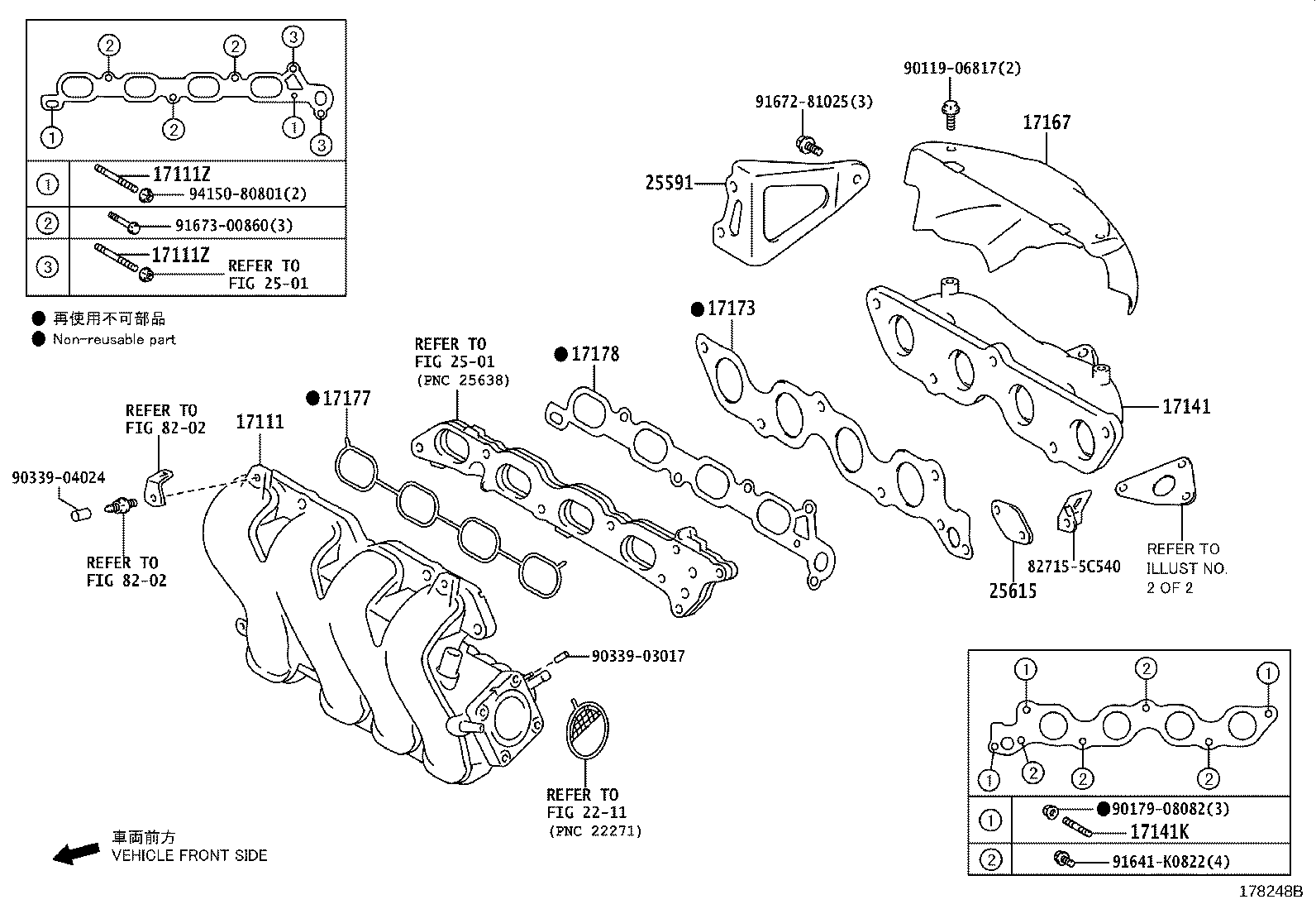 Figure 178248B