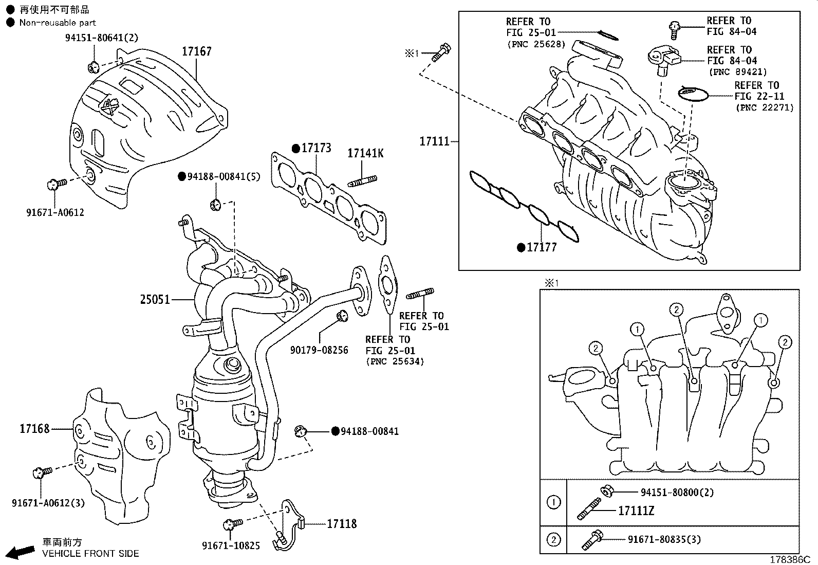 Figure 178386C