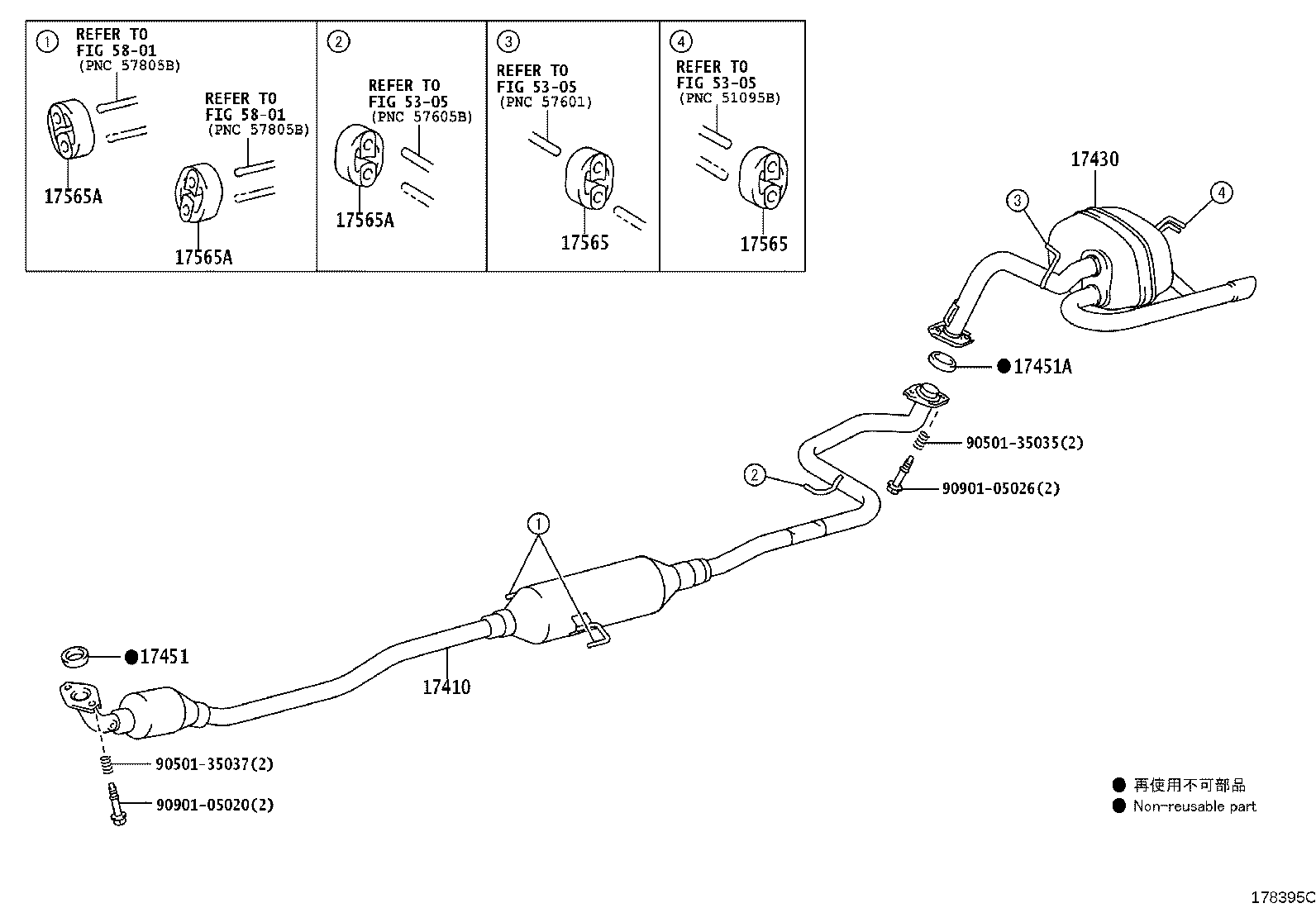 Figure 178395C