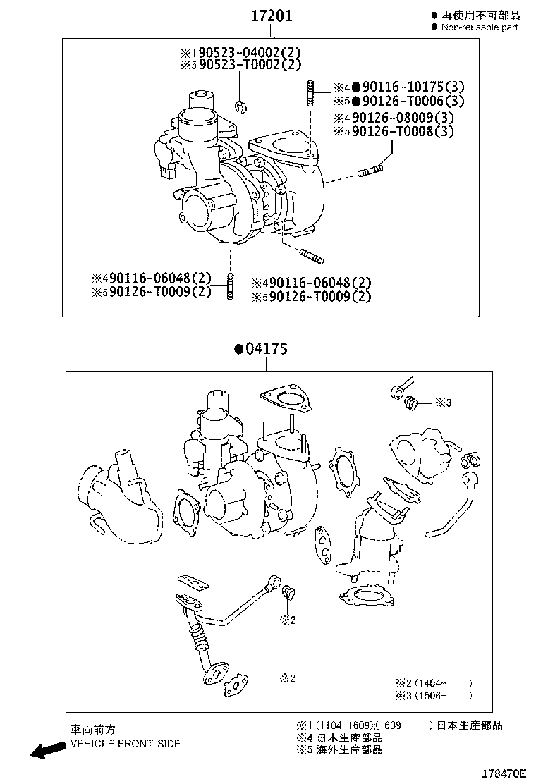 Figure 178470E