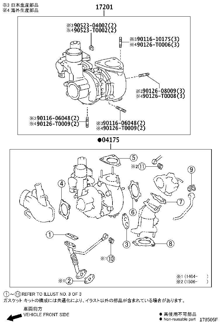 Figure 178505F
