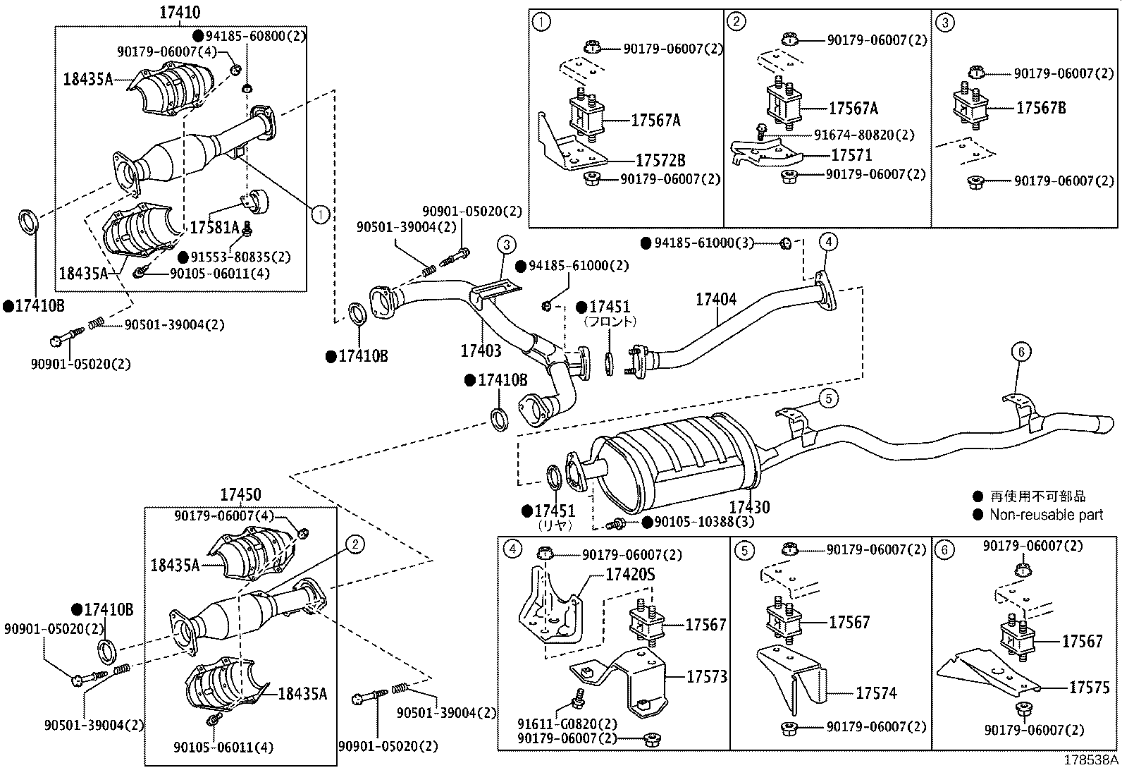 Figure 178538A
