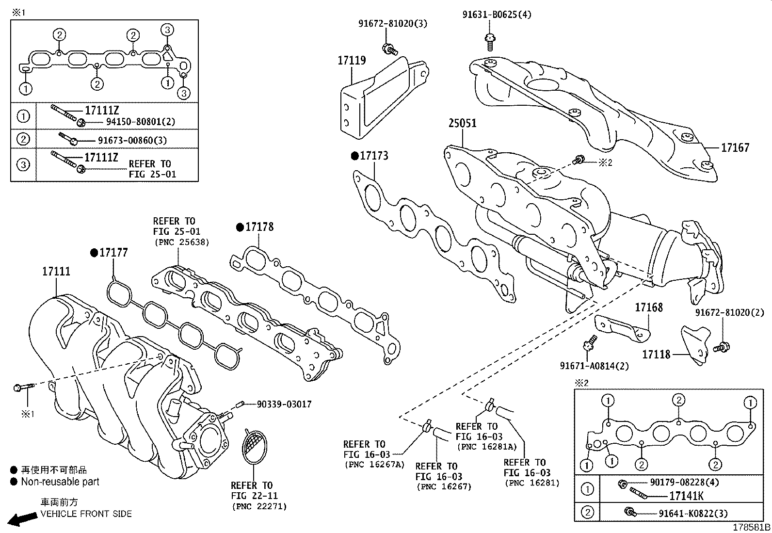 Figure 178581B
