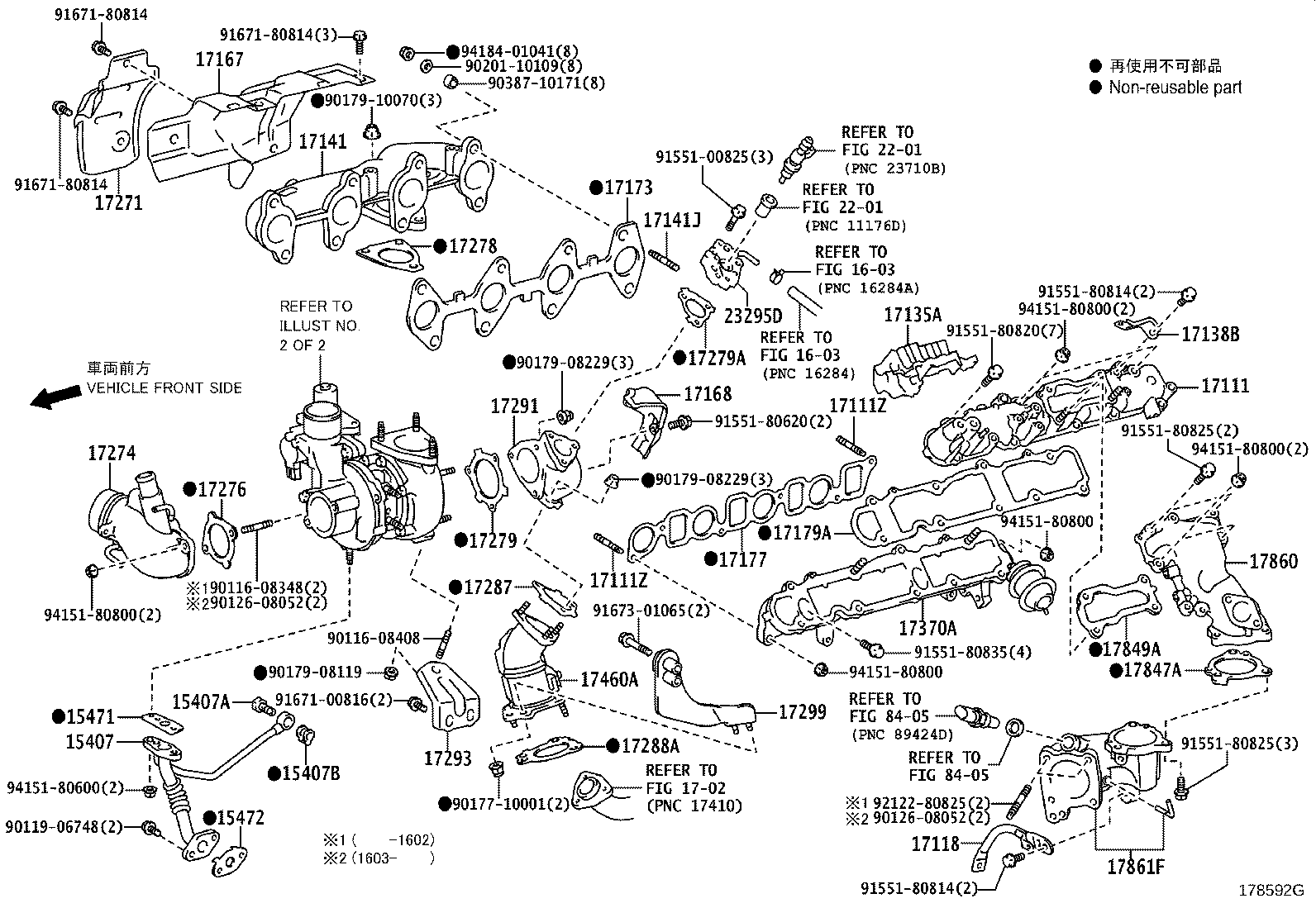 Figure 178592G