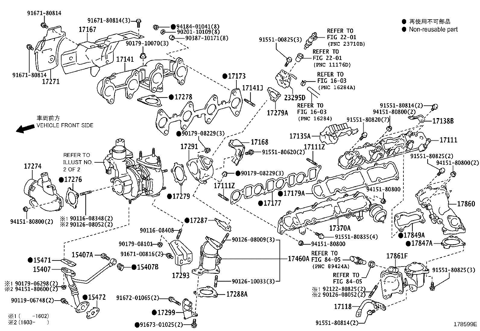Figure 178599E