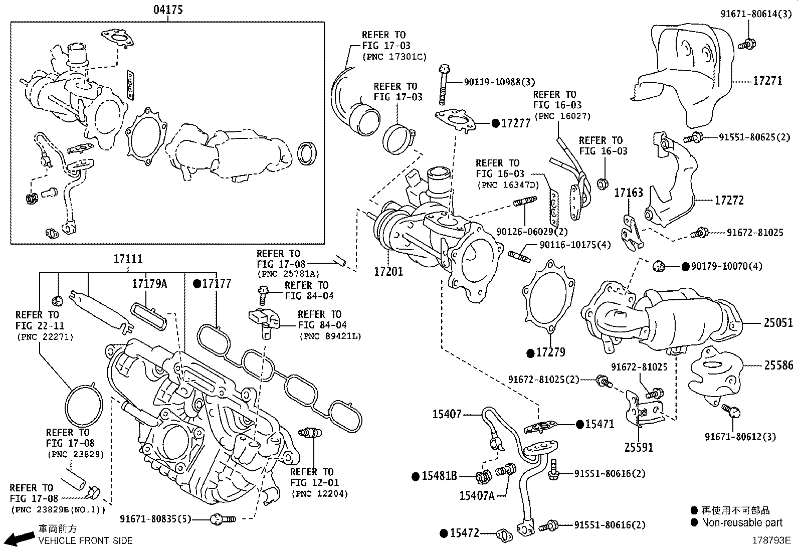 Figure 178793E