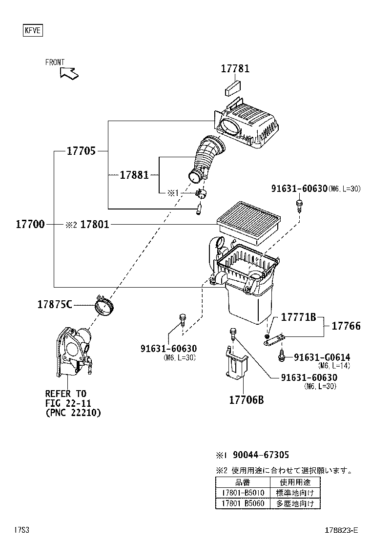 Figure 178823E