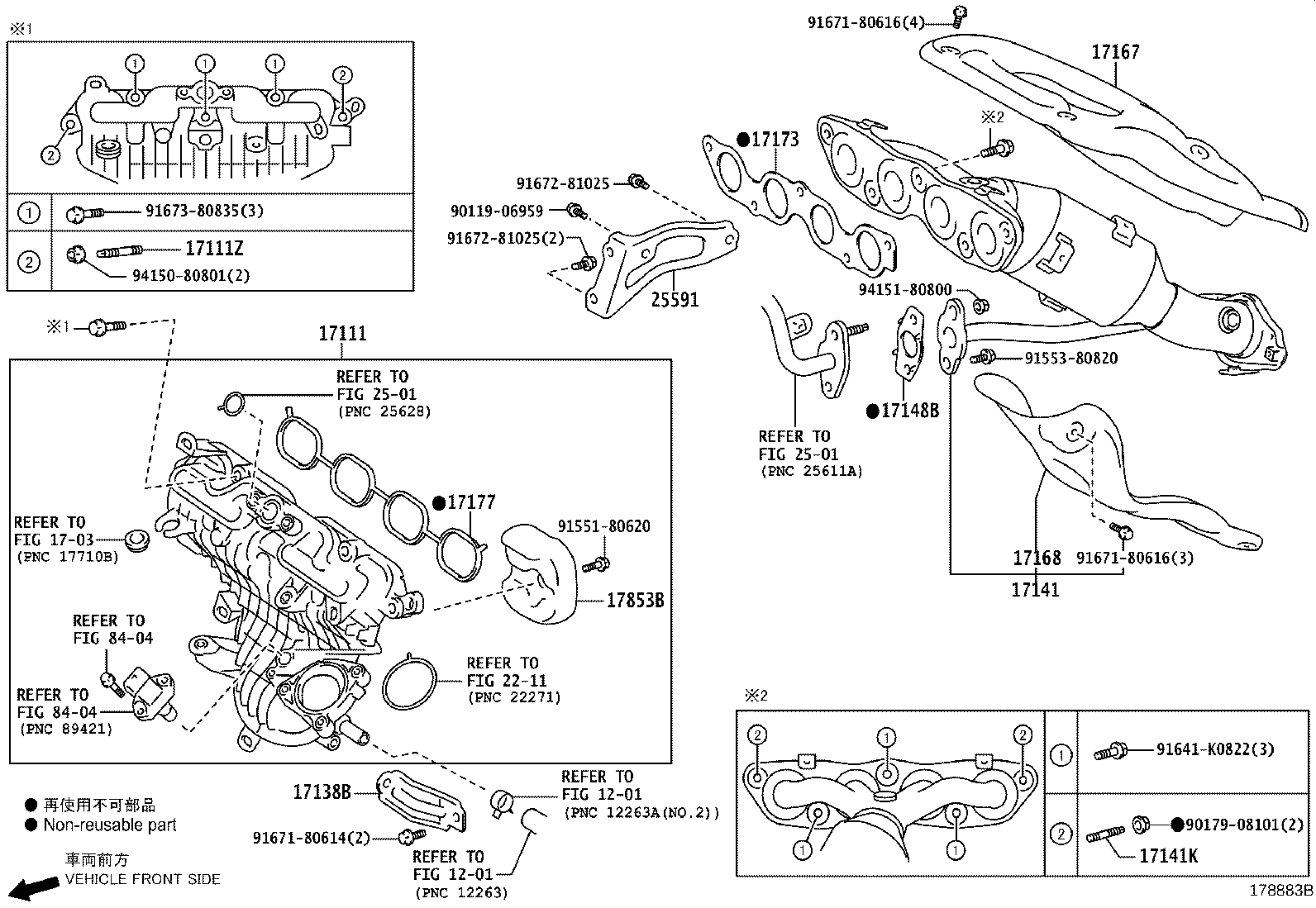 Exploded illustration 178883B