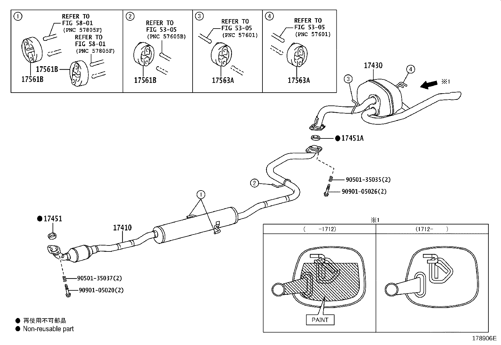 Figure 178906E