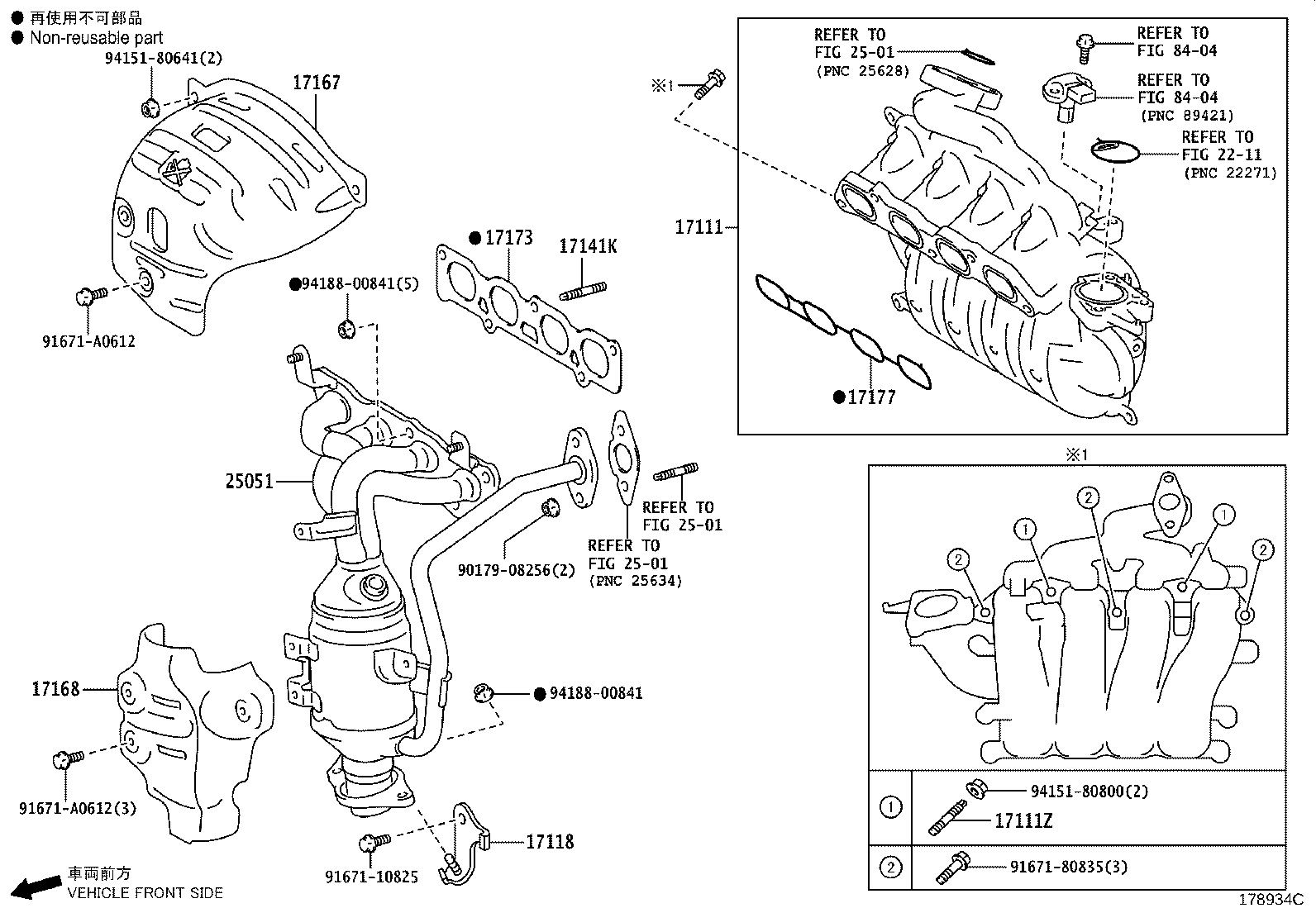 Figure 178934C
