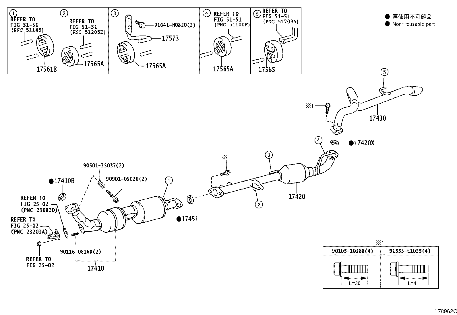 Figure 178962C