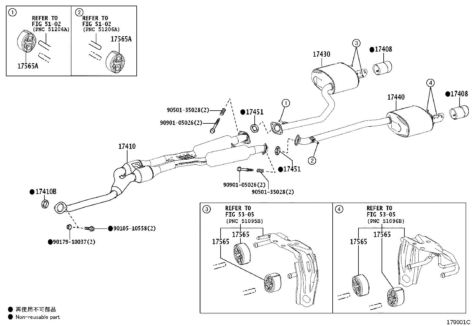 Figure 179001C