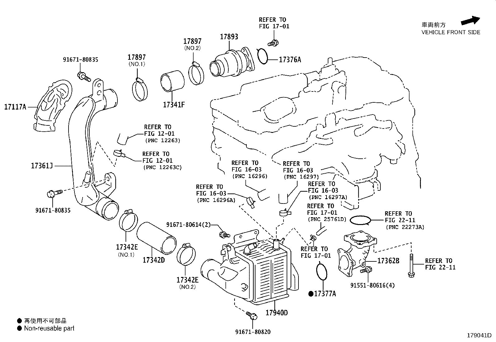 Figure 179041D