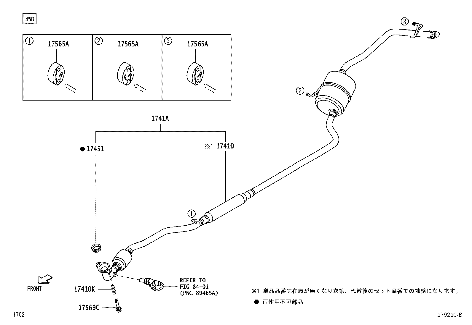 Figure 179210B