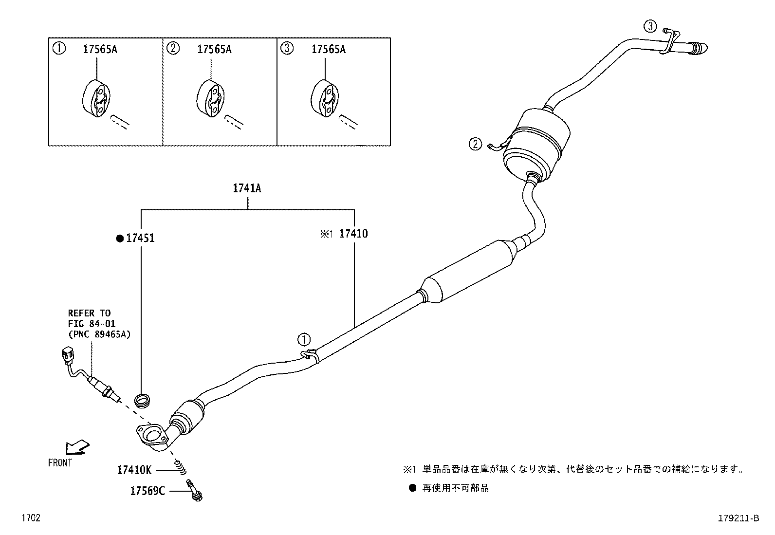 Figure 179211B