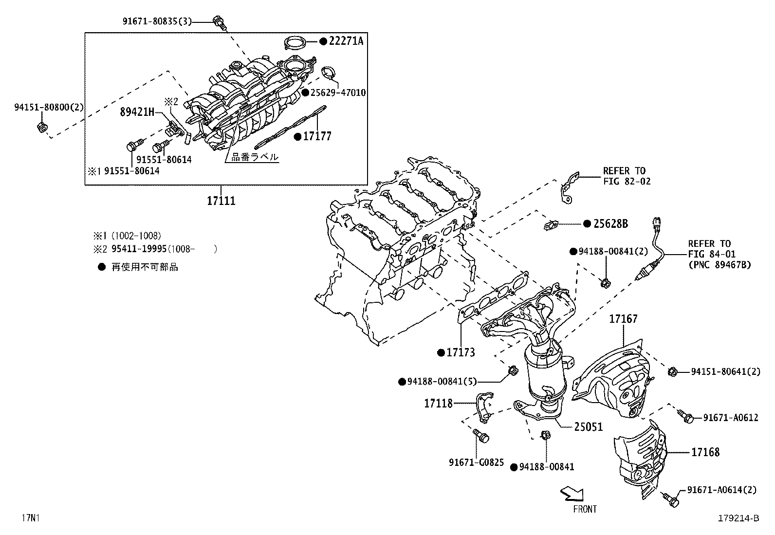 Figure 179214B