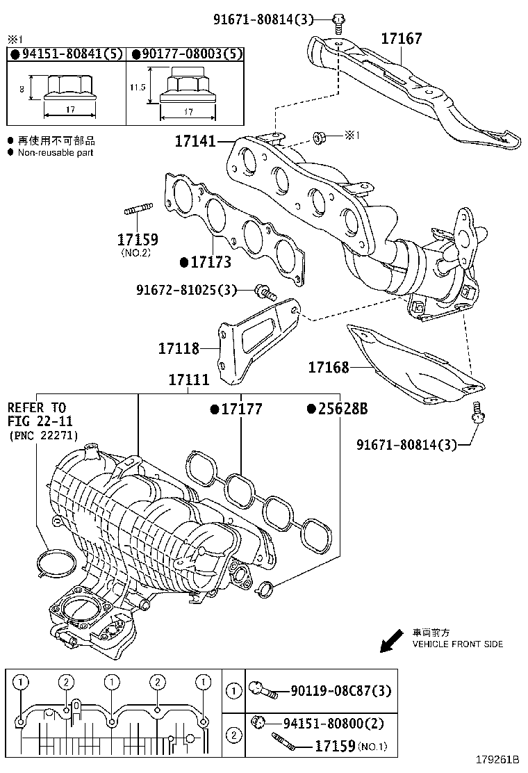 Figure 179261B