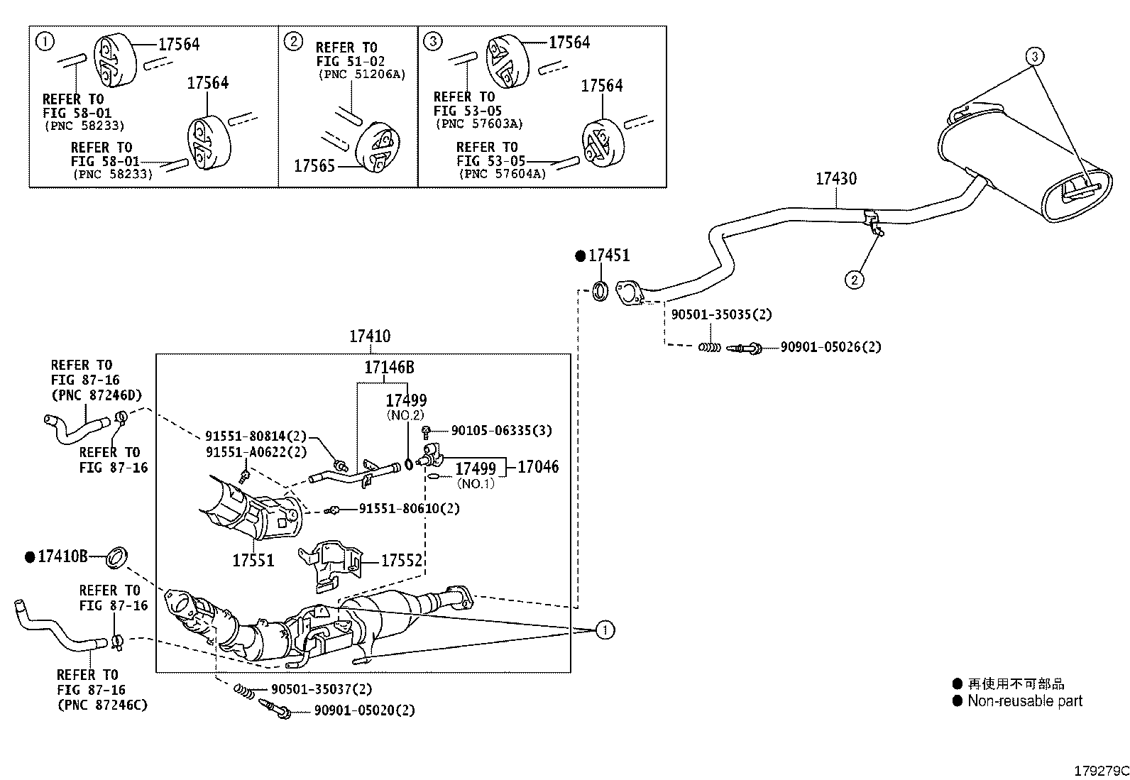 Figure 179279C