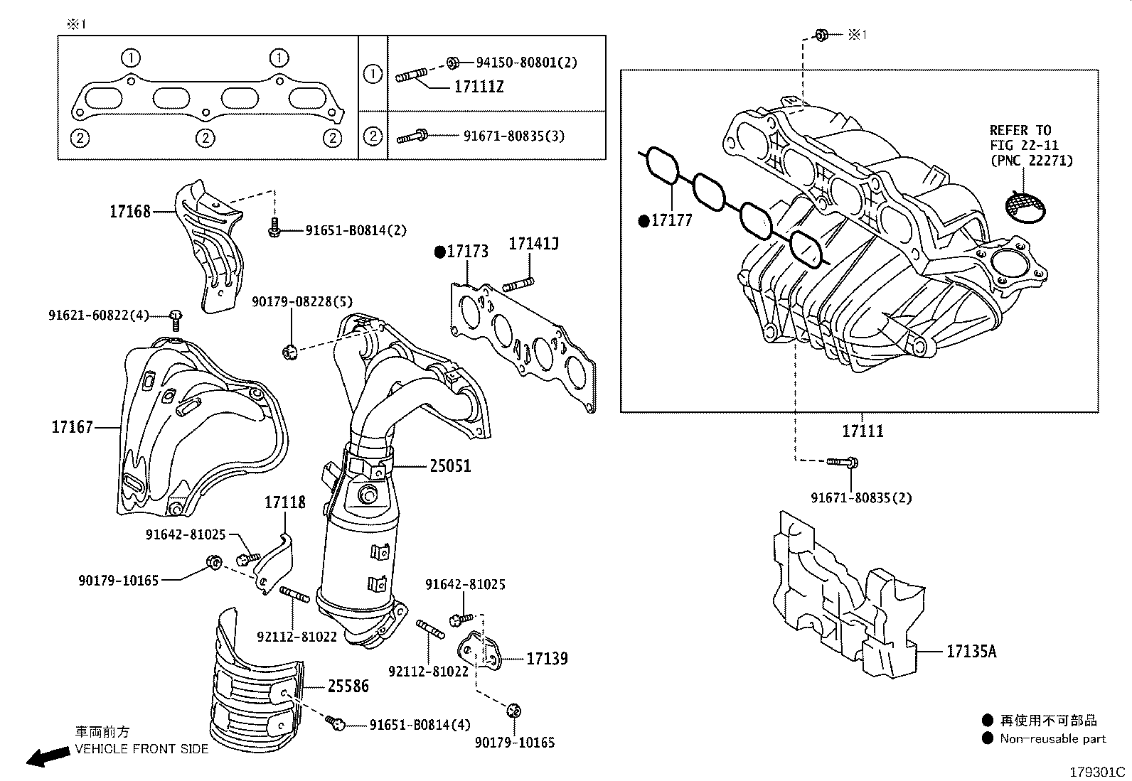 Figure 179301C