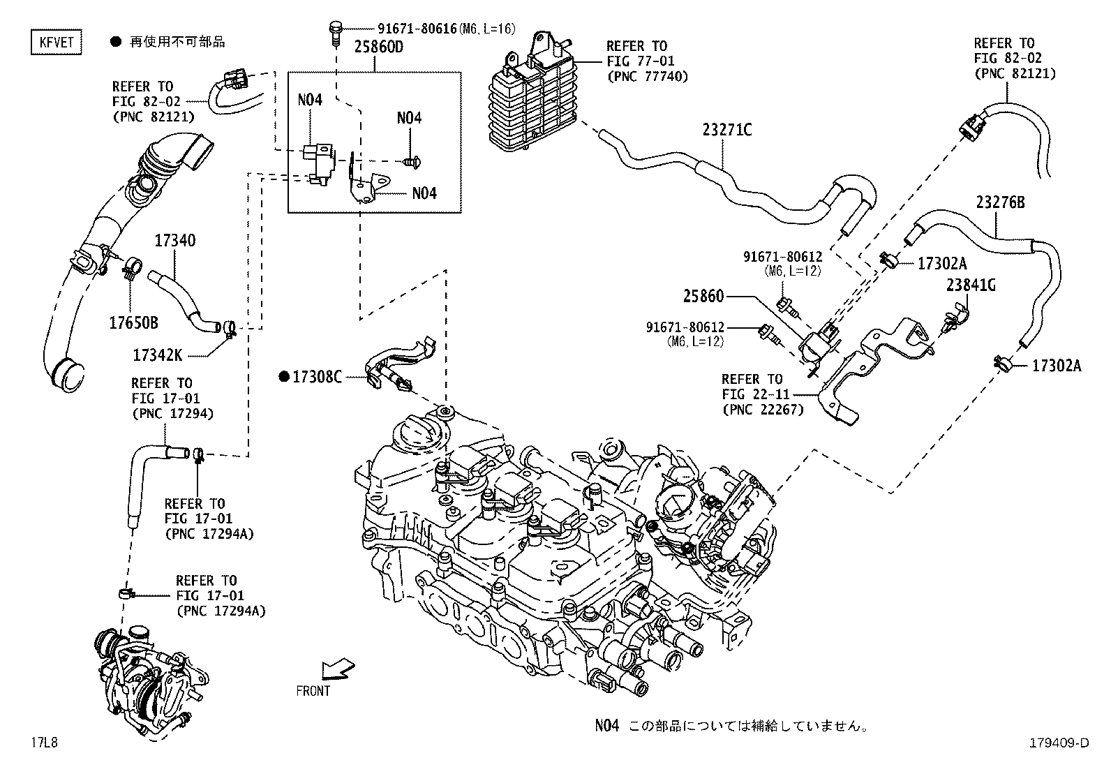 Figure 179409D