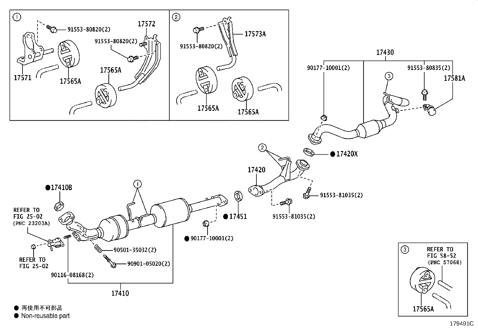 Figure 179491C