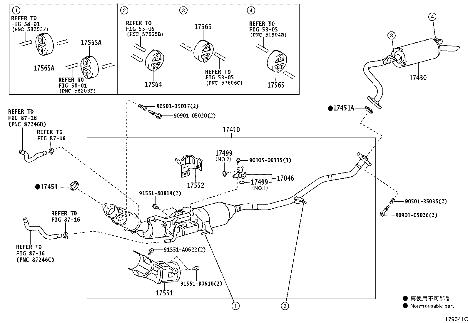 Figure 179541C